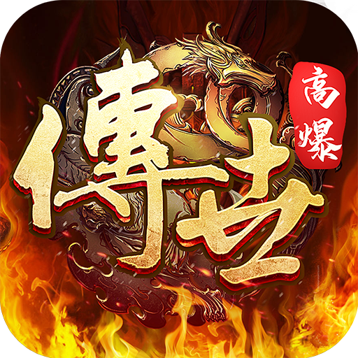 斩魔无双（一起玩）