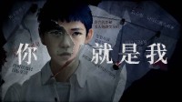 《隐秘的角落》移动版预约开启 PC版Demo已上线(《隐秘的角落》演员)