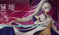 《古剑奇谭》开发商烛龙新作：《心渊梦境》2023年4月25日发售！(《古剑奇谭》太子长琴)