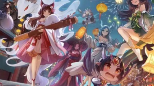 长安幻想什么阵容好 最强阵容配队攻略(长安幻想什么游戏)