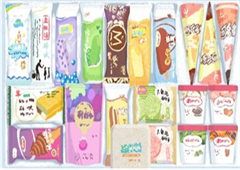 收纳物语夏天的味道怎么过关 通关方法攻略(收纳物语夏天味道怎么过关攻略)