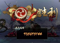 阴阳师镜守云归双吸血姬协战流怎么玩 活动阵容推荐(阴阳师云外镜阵容搭配)