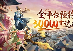 长安幻想十二妖将云豹怎么打 详细打法介绍(长安十二时辰妖猫传)