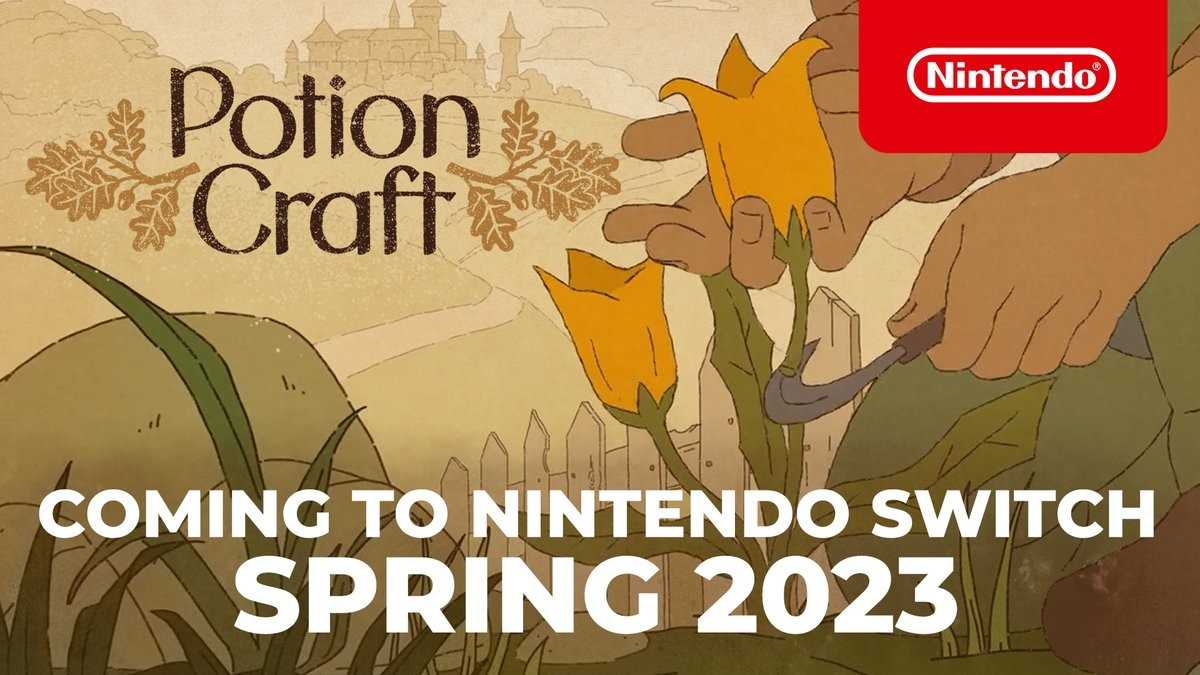 《药剂工艺：炼金模拟器》明年四月发售PS和NS版(药剂工艺炼金术士模拟器下载)