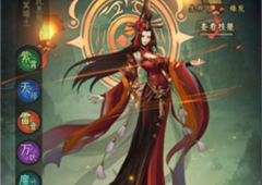 一起来修仙门派怎么选 职业选择攻略(一起来修仙下载)