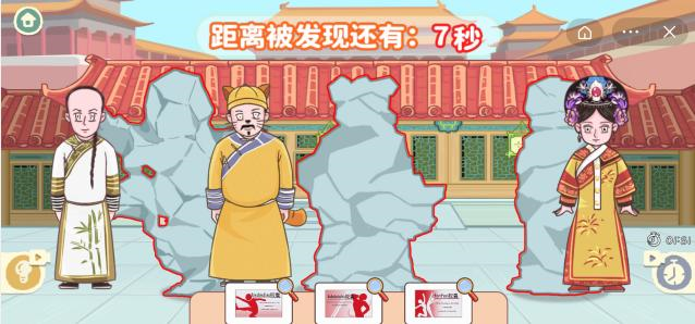 1672238364429119.png 收纳物语图片1