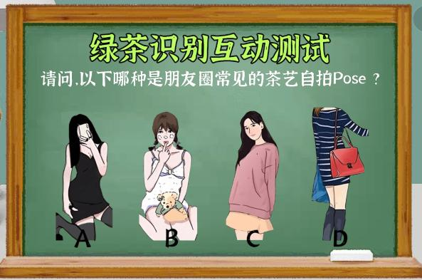 1672023751580577.png 收纳物语图片1