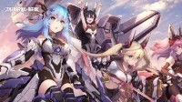 《机动战姬聚变》公测角色强度排行一览 公测角色节奏榜(机动战姬聚变是不是关服了)