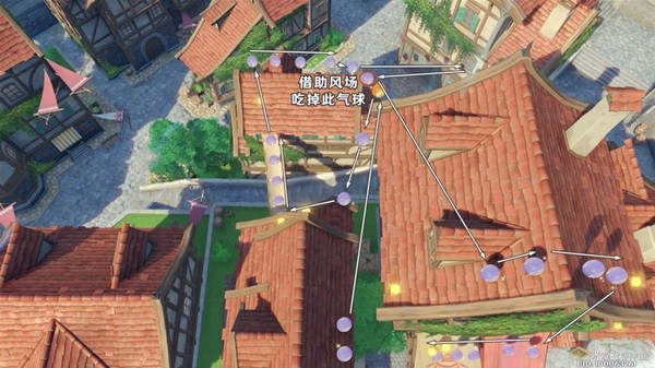 《原神》跨野寻踪第一天攻略