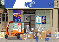 收纳物语收纳驿站怎么过关 通关方法攻略(收纳无语收纳驿站)