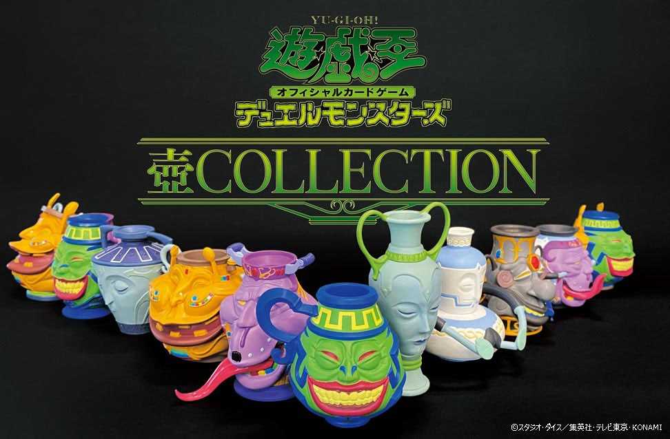 《游戏王OCG》25周年