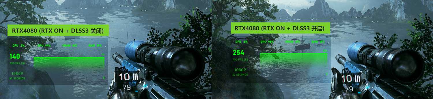《光明记忆：无限》推出新皮肤DLC
