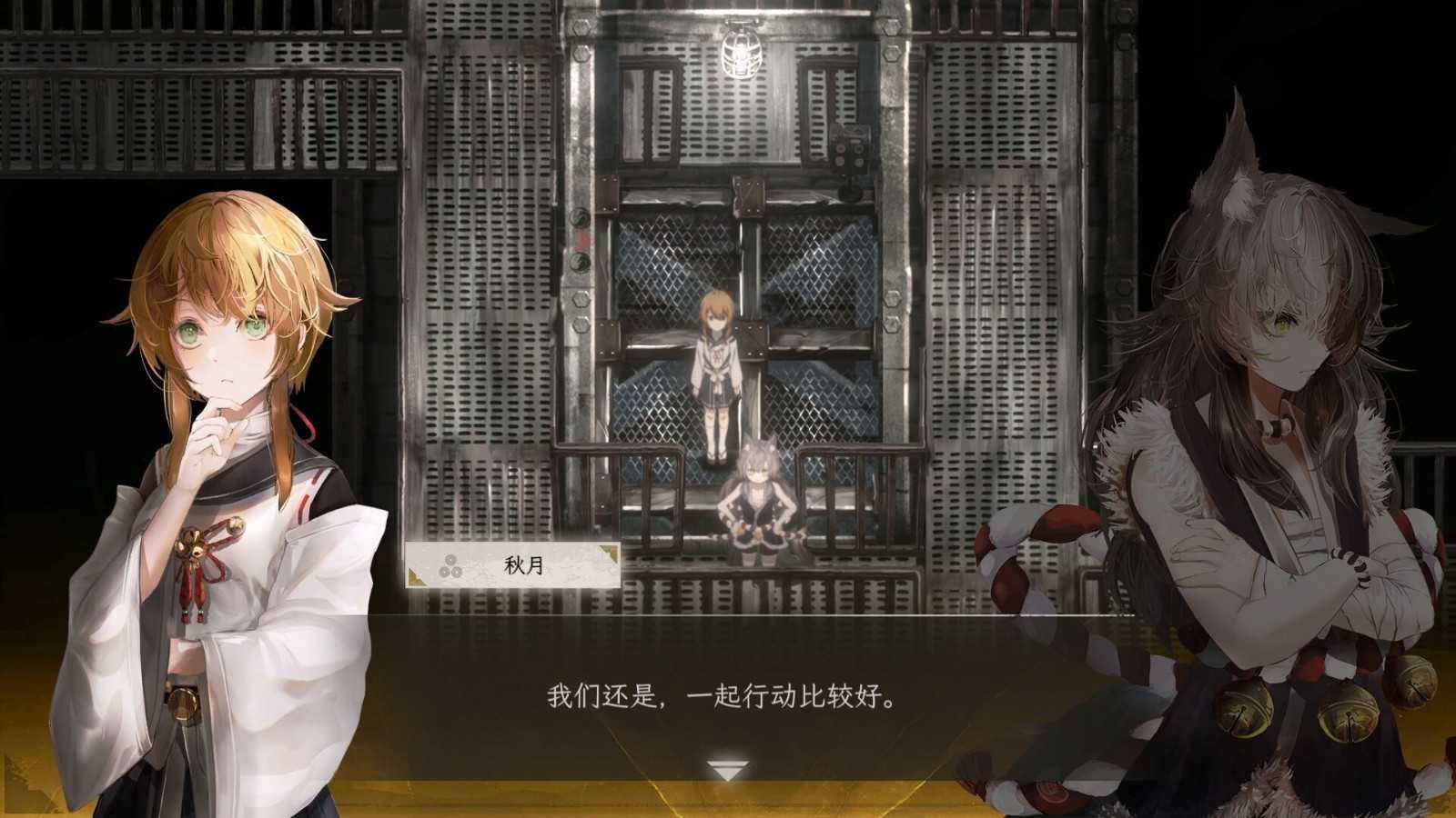 《中阴》2023年1月12日上线