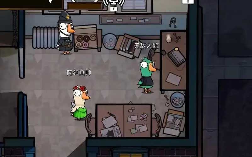 《鹅鸭杀》常用板子推荐 《鹅鸭杀》常用板子推荐