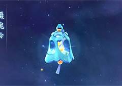 长安幻想法宝怎么使用 使用技巧分享(长安幻想带什么法宝)