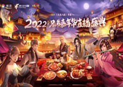《天龙八部》手游“大梦敦煌”新版本重磅来袭 领略千年古城魅力(天龙八部手游官网)