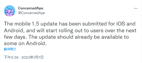 《星露谷物语》移动端上线1.5更新 添加中文支持(星露谷物语移动建筑)