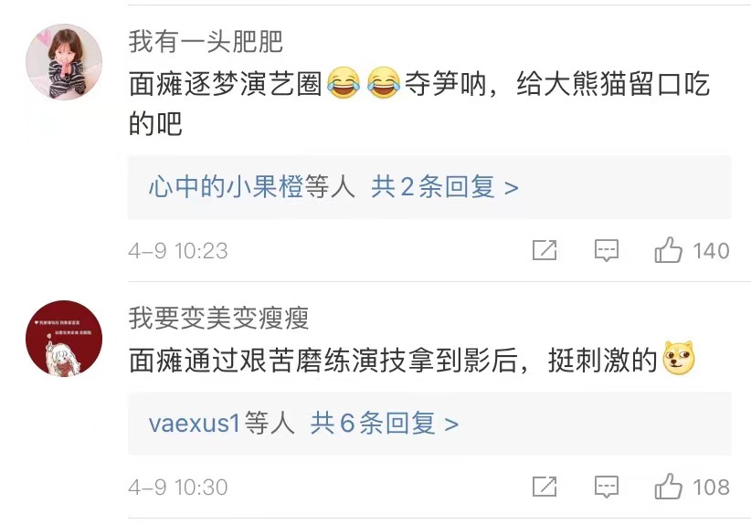 《绝对演绎》到底有何魔力，能够引无数玩家竞折腰?