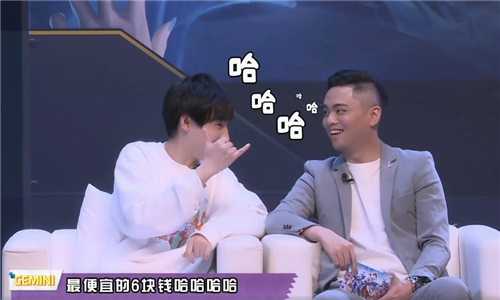 斗鱼五五开黑节圆满落幕，主播、明星欢聚一堂，全民同乐