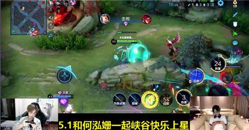 斗鱼五五开黑节圆满落幕，主播、明星欢聚一堂，全民同乐