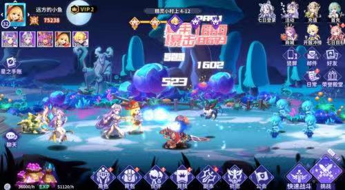 放置手游巅峰之作,一起探索《星之觉醒》的二次元奇妙物语