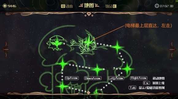 《微光之镜》全乐谱位置收集攻略