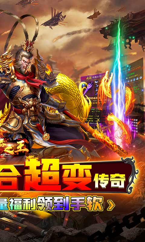 武器之王（一起玩）