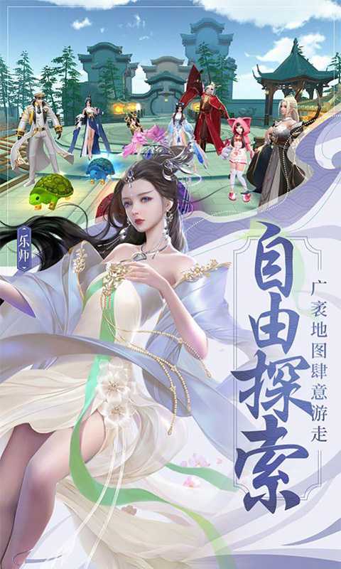 绝世战魂：前传（一起玩）