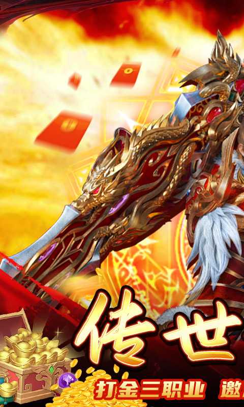 金装裁决（一起玩）