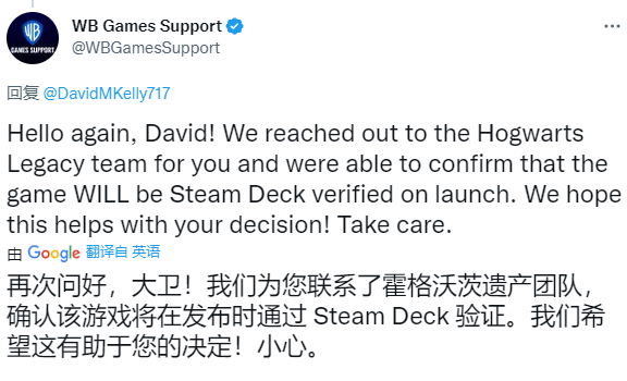 无须担心！《霍格沃茨之遗》将适配Steam Deck