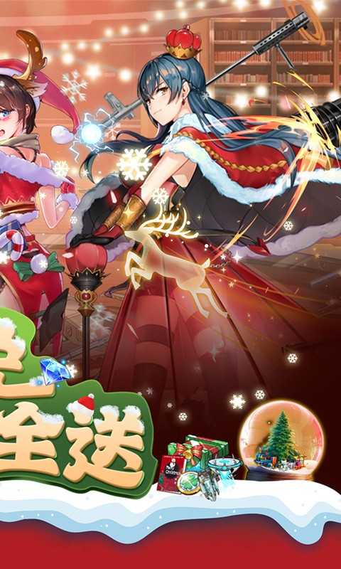 天空的魔幻城（一起玩）