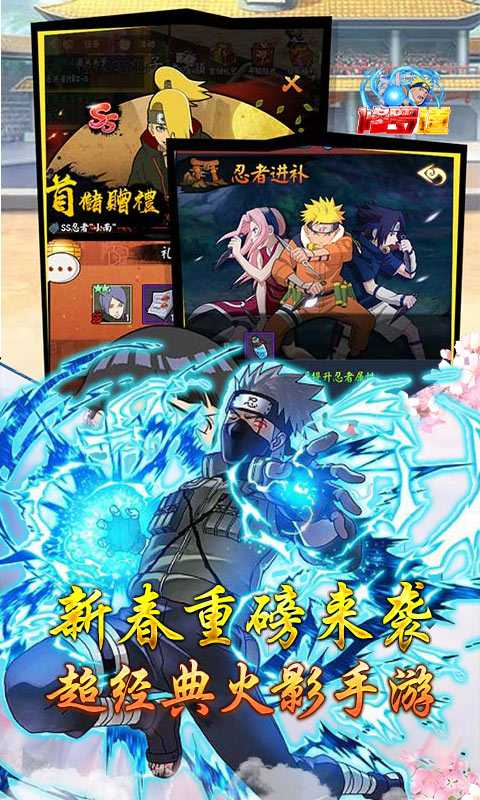 修罗道Online（一起玩）