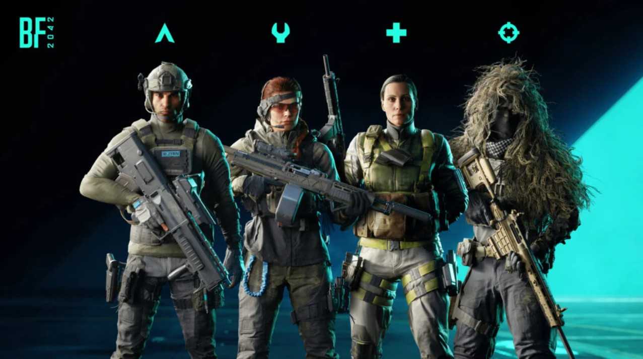 《战地2042》兵种系统下周上线(战地2042哪个服务器人多)