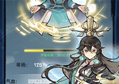 肝仙归来装备怎么选择最好 装备搭配攻略(肝仙归来破解版)