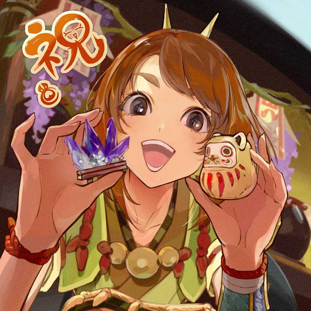 《怪物猎人：崛起》销量突破1200万 官方公布新贺图(怪物猎人崛起厚实的上等皮怎么获得)