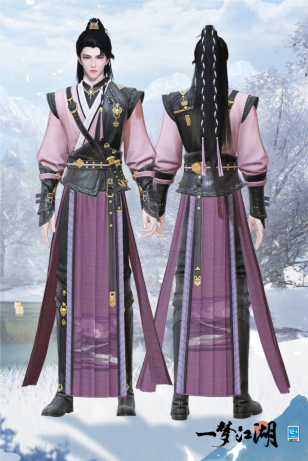 一梦江湖游戏时装塞下曲(男)