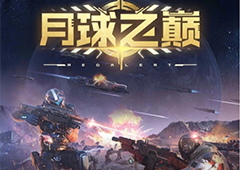 情人节全新限定装扮《红警OL》手游新版本来袭(dunk情人节限定)