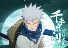 《火影忍者：忍者新世代》S忍千手扉间[漂泊武士]隆重登场！(火影忍者忍者之路)