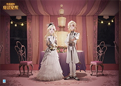 真爱永不渝！《哈利波特：魔法觉醒》第17赛季上线(真爱永不巧)