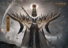 兽潮决战来袭 《猎魂觉醒》双生女王开启上下讨伐