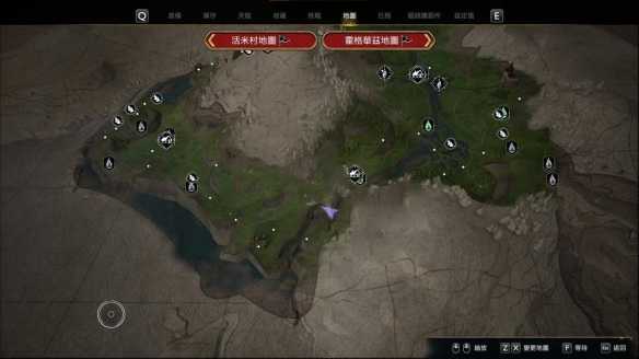 《霍格沃茨之遗》我的井啊任务攻略