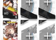 明日方舟春分DC-3怎么通关 活动关卡攻略(明日方舟春分DCS1)