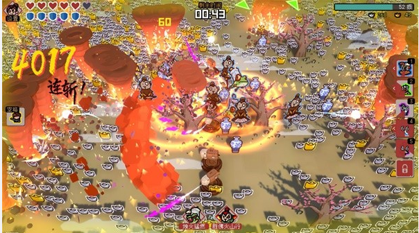 《通神榜》1.0.1版本更新内容