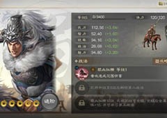 三国志战棋版马超怎么玩 阵容搭配一览(三国志战棋版和战略版区别)