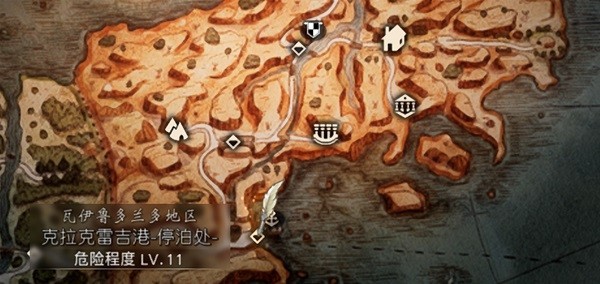 《八方旅人2》全职业祭坛及工会位置介绍