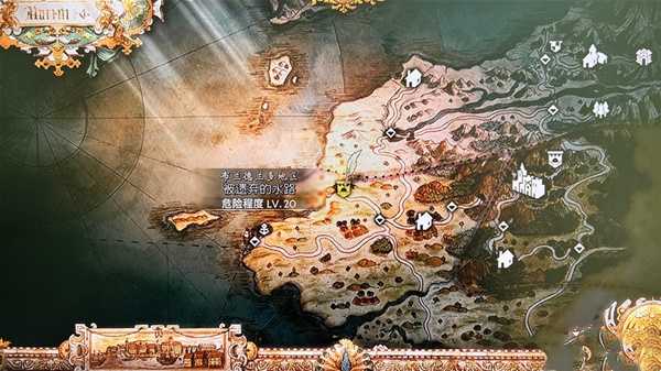 《八方旅人2》前期全能精灵石获取攻略