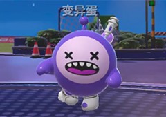 蛋仔派对变异蛋什么时候出现 触发刷新攻略(蛋仔派对变异蛋什么时候上岛)