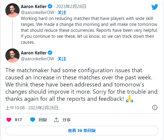 《守望先锋2》匹配机制糟糕 开发者回应(《守望先锋2》官网)