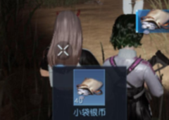 黎明觉醒箭头的指引藏宝图在哪 宝藏位置介绍(黎明觉醒官方)