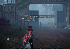 黎明觉醒金色图纸怎么获得 全部图纸获取方法攻略(万国觉醒金色装备图纸怎么获得)